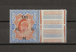 INDIA 1909 SG O72 MLH Cat £325