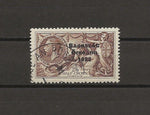 IRELAND 1935 SG 99 USED Cat £60