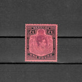 BERMUDA 1938/53 SG 121b MNH £75