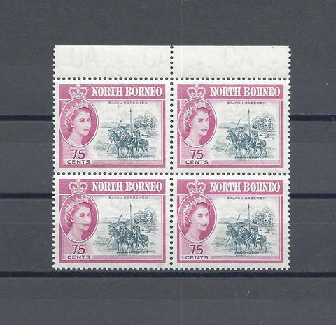 NORTH BORNEO 1961 SG 402 MNH Cat £76