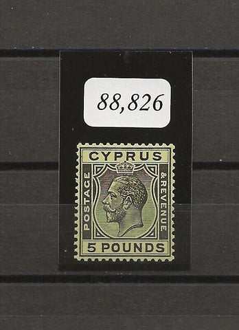 CYPRUS 1924/28 SG 117a MLH Cat £3750