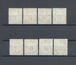 GILBERT & ELLICE ISLANDS 1940 SG D1/8 MNH Cat £180