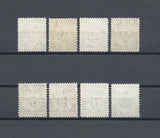 GILBERT & ELLICE ISLANDS 1940 SG D1/8 MNH Cat £180