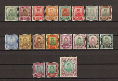 MALAYA/TRENGGANU 1910/19 SG 1/17 ,9a MINT Cat £503.50