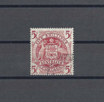 AUSTRALIA 1948/56 SG 224ab USED Cat £75