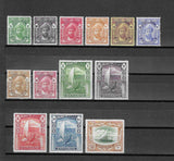 ZANZIBAR 1936 SG 310/22 MNH Cat £130