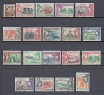 DOMINICA 1954/62 SG 140/58 USED Cat £60