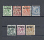 MOROCCO AGENCIES/BRITISH CURRENCY 1925/26 SG 55/61 MINT Cat £55