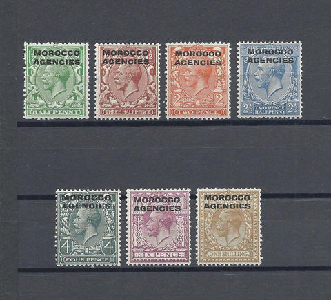 MOROCCO AGENCIES/BRITISH CURRENCY 1925/26 SG 55/61 MINT Cat £55