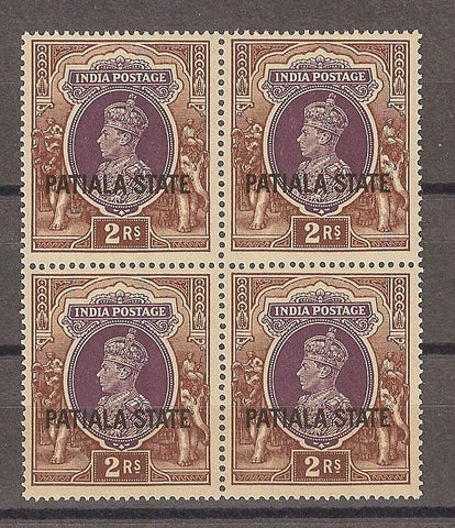 INDIA/PATIALA 1937/38 SG 93 MNH Cat £140