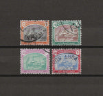 SUDAN 1948 SG D12/15 USED Cat £150