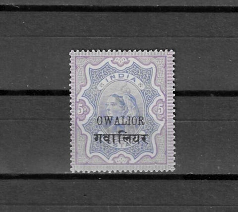 INDIAN CONVENTION STATES/GWALIOR 1899/1911 SG 45 MNH Cat £100