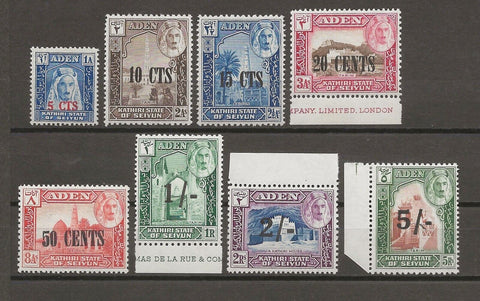 ADEN/SEIYUN 1951 SG 20/27 MNH Cat £55