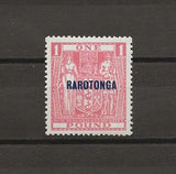 COOK ISLANDS/RAROTONGA 1943/58 SG 134 MNH Cat £75