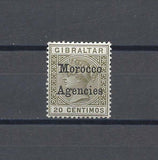 MOROCCO AGENCIES/GIBRALTAR 1899 SG 11b MINT Cat £65