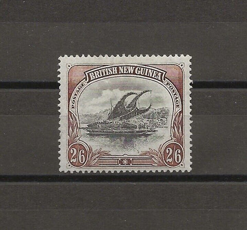 PAPUA 1901/5 SG 16a MINT Cat £600