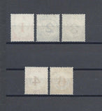 NYASALAND 1950 SG D1/5 MNH Cat £100