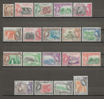 DOMINICA 1954/62 SG 140/58 USED Cat £60