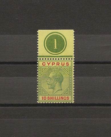 CYPRUS 1923 SG 100 MNH Cat £400