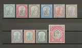 MONTSERRAT 1904/08 SG 24/33 MINT Cat £300