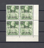 BOIC/SOMALIA 1948 SG S19/S19a MNH Cat £173