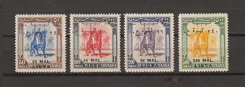 LIBYA 1951 SG 157/60 MNH Cat £110