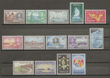 TONGA 1953 SG 101/14 MNH Cat £75