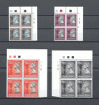 HONG KONG SG 709d, 712b, 716/7 MNH Cat £70