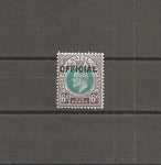 SOUTH AFRICA/NATAL 1904 SG O5 MNH Cat £85