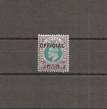 SOUTH AFRICA/NATAL 1904 SG O5 MNH Cat £85