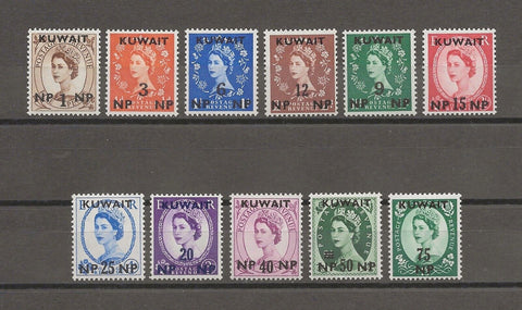 KUWAIT 1957/8 SG 120/30 MNH Cat £17