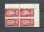 BAHRAIN 1950/55 SG 78 MNH Cat £65