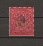 KENYA, UGANDA & TANGANYIKA 1912 SG 59 MINT Cat £475