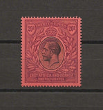 KENYA, UGANDA & TANGANYIKA 1912 SG 59 MINT Cat £475