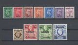 BAHRAIN 1948/49 SG 51/60a MNH Cat £100