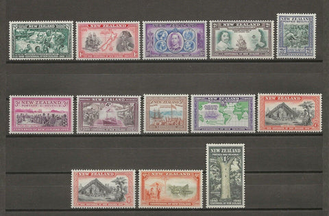 NEW ZEALAND 1940 SG 613/25 MINT Cat £75