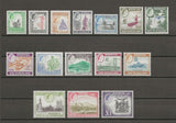 RHODESIA & NYASALAND 1959/62 SG 18/31 MNH Cat £130