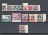 BURMA 1946 SG O28/40 MNH Cat £75