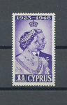 CYPRUS 1948 SG 166a MNH Cat £55