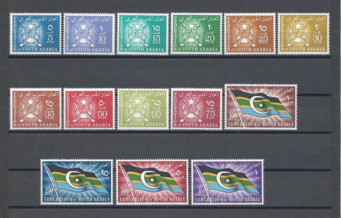 SOUTH ARABIAN FEDERATION 1965 SG 3/16 MNH Cat £29