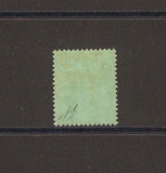 HONG KONG 1912/21 SG 115 MINT Cat £700