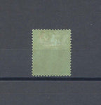 NIGERIA 1921/32 SG 29 MINT Cat £75