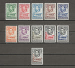 BECHUANALAND 193852 SG 118/28 MINT Cat £110