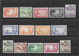 CAYMAN ISLANDS 1938/48 SG 115/26a MNH Cat £100