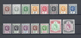 LEEWARD ISLANDS 1954 SG 126/40 MNH Cat £75