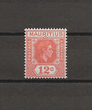 MAURITIUS 1938 SG 257b MNH Cat £55