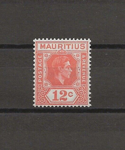 MAURITIUS 1938 SG 257b MNH Cat £55