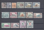 CYPRUS 1955/60 SG 173/87 USED Cat £75