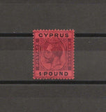 CYPRUS 1924/28 SG 102 USED Cat £850. CERT