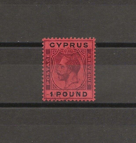 CYPRUS 1924/28 SG 102 USED Cat £850. CERT